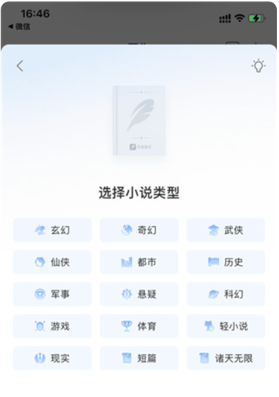 1765760811362650.png image.png