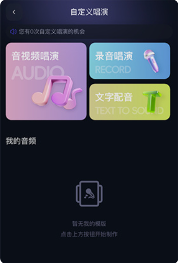 1765761711715484.png image.png