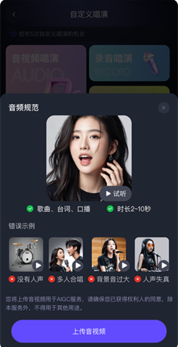 1765761758387681.png image.png