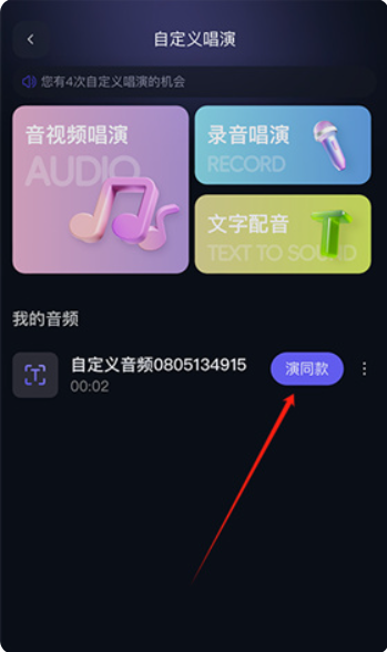 1765761820694070.png image.png