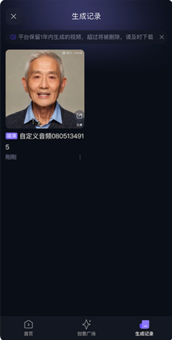 1765761842825341.png image.png