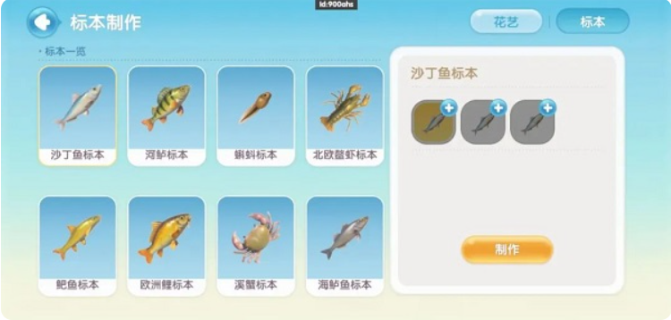 1765762365138049.png image.png