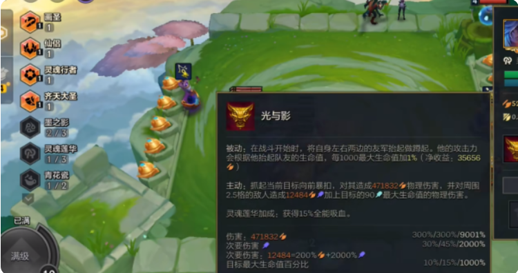 1765849826902902.png image.png