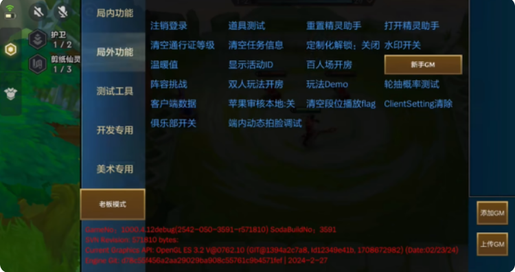 1765850035189892.png image.png