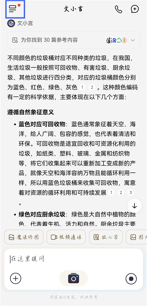 1765933848178584.jpg 2025892269956848.jpg