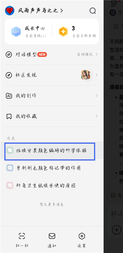 1765933873359881.jpg 2025892694815339.jpg