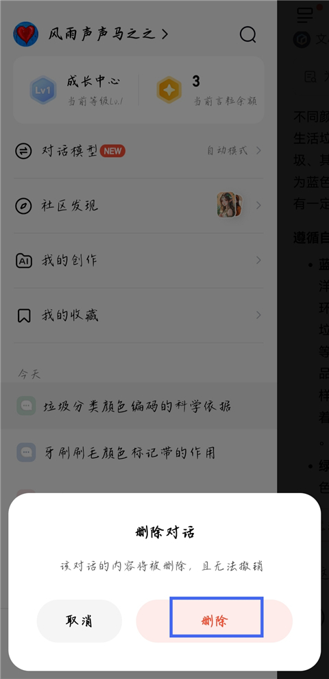 1765933900685106.jpg 2025892883768303.jpg