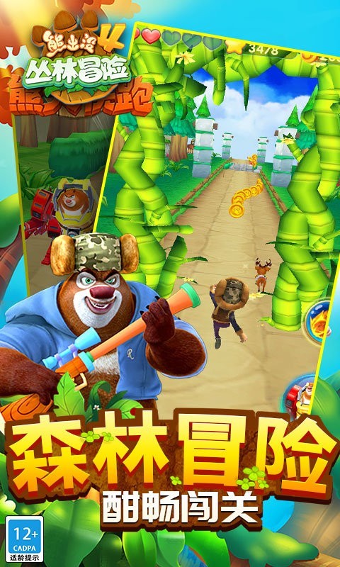 1766023689174387.jpg 2025935597197476.jpg