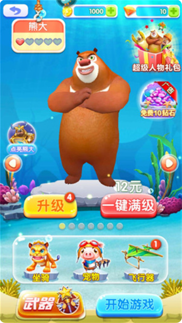 1766023790955771.png image.png