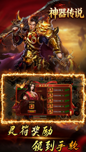 1766024917797243.png 17093427u00z.png