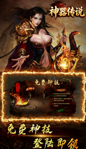 1766024974359084.png 17093427nae4.png