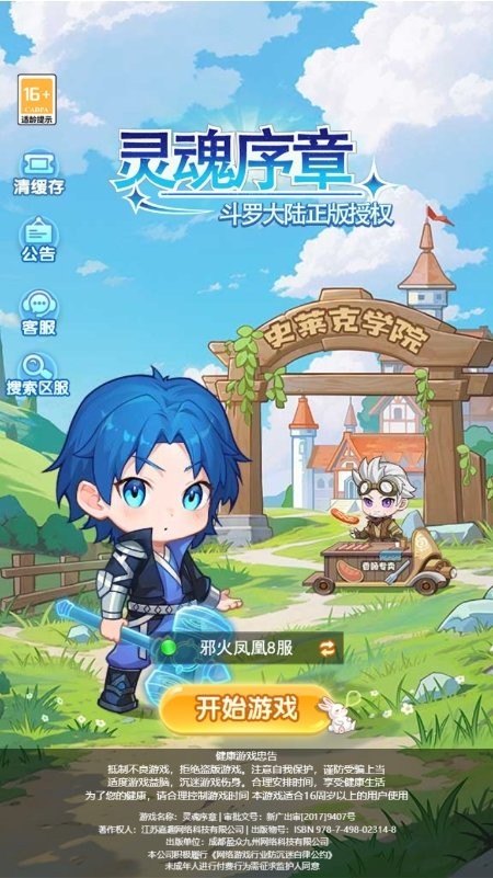 1766371669583496.jpg 10141443u7mu.jpg