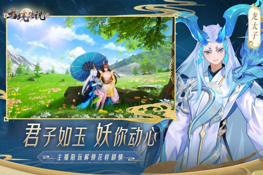 1766460411728202.png image.png