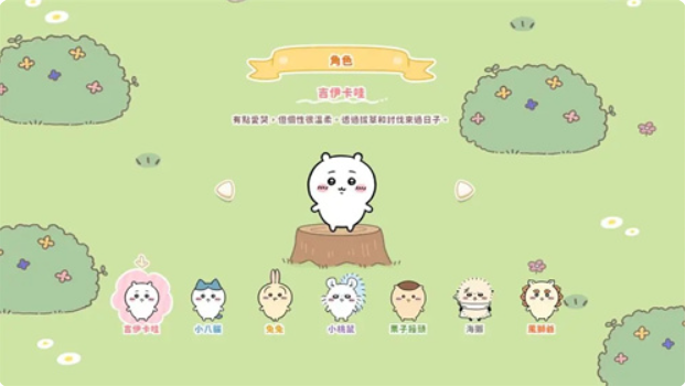 1766579520518589.png image.png