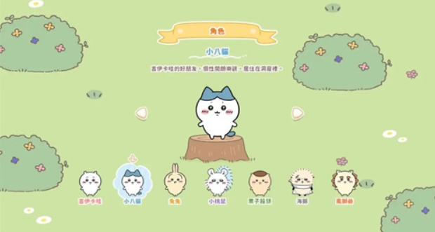 1766579538426426.png image.png