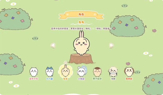 1766579566389153.png image.png