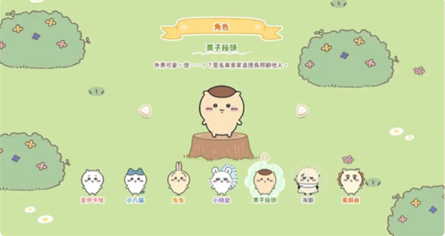 1766579627765093.png image.png