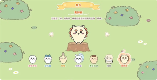 1766579662598607.png image.png