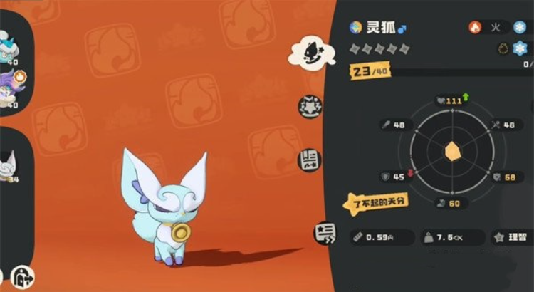 1766580856984090.png image.png