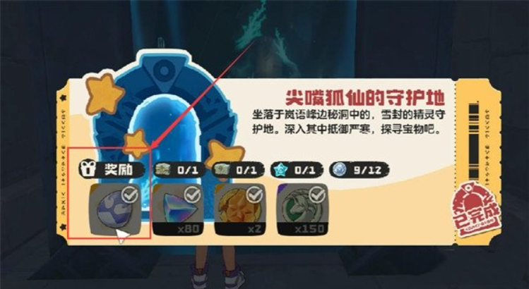 1766580911853762.png image.png