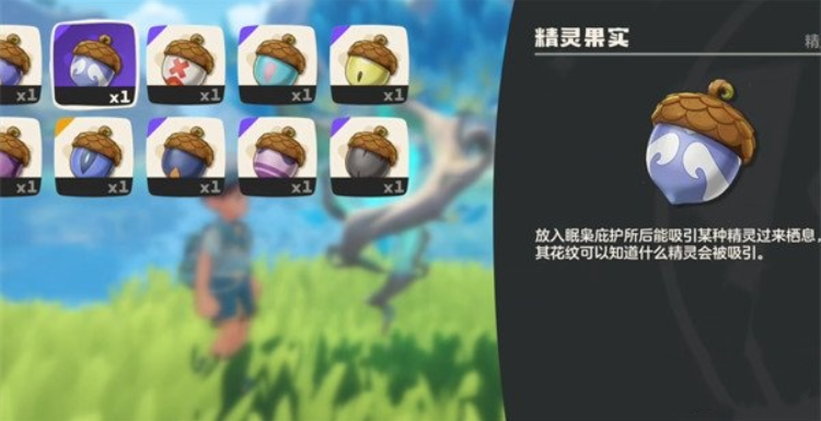 1766580971135468.png image.png