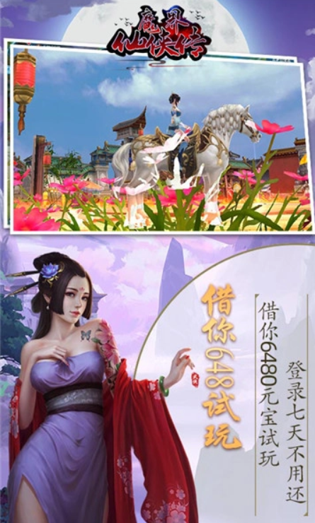 1766663665779566.png image.png