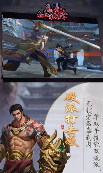 1766663753726819.png image.png