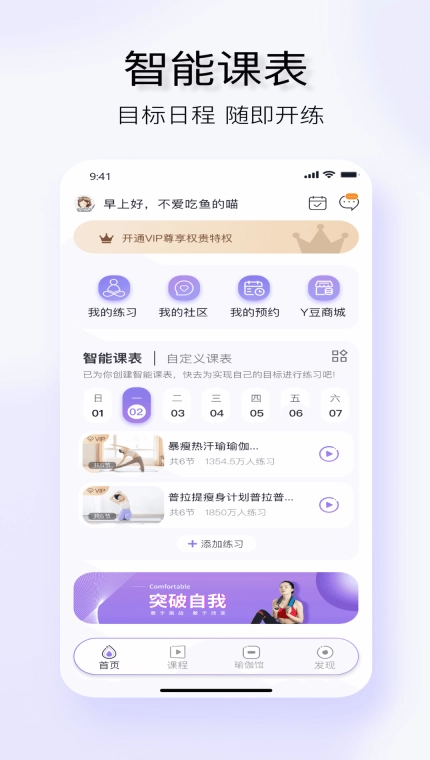 1766892136355766.png image.png