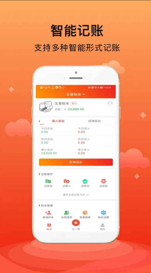 1766974191245777.png image.png