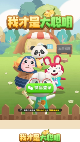 1767059100460647.png image.png