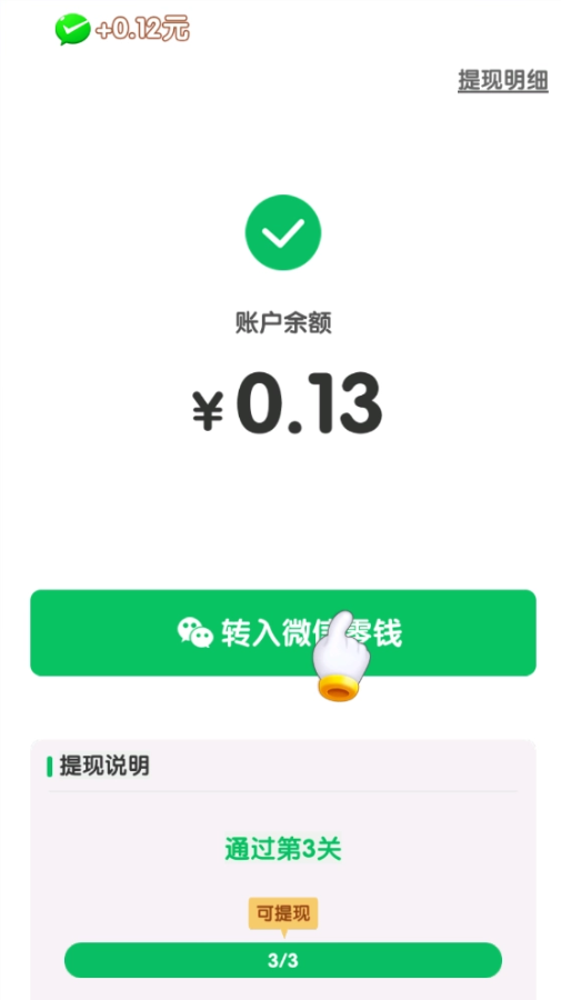 1767059148564136.png image.png