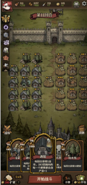 1767146333323707.png image.png