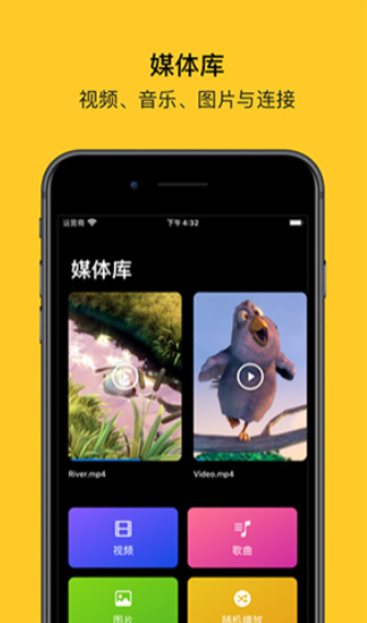 1767189255356792.png image.png