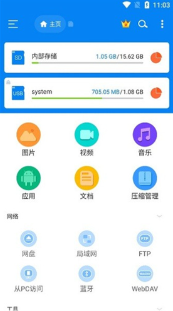 1767189298119647.png image.png