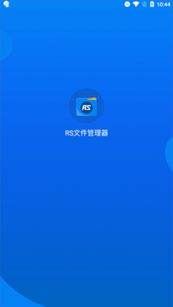 1767189324570543.png image.png