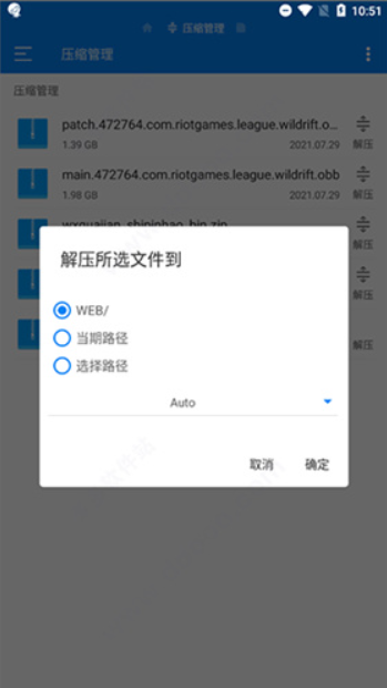 1767189412720621.png image.png