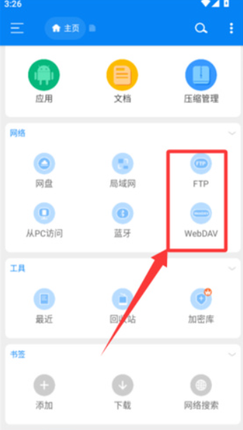 1767189461767595.png image.png