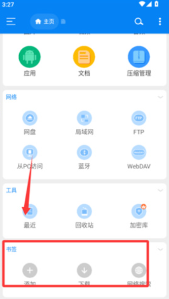 1767189481433935.png image.png