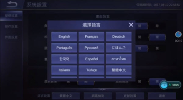 1767253222158208.png image.png