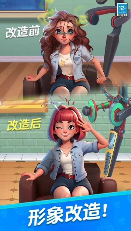 1767254739918442.png image.png