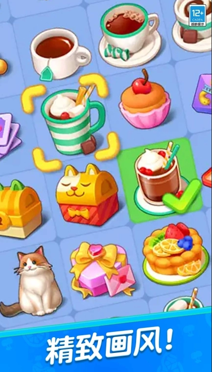 1767254770227477.png image.png