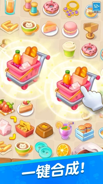 1767254796949457.png image.png