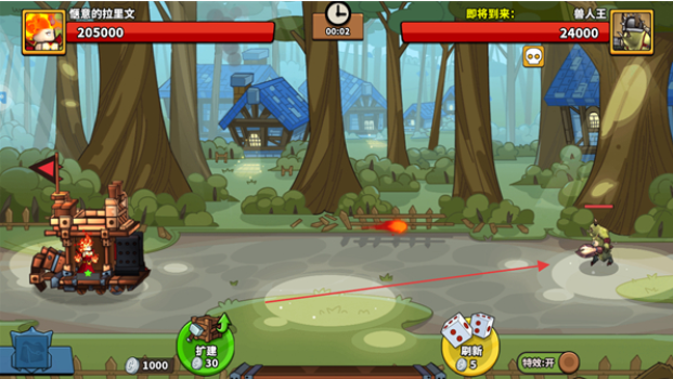 1767350564136664.png image.png