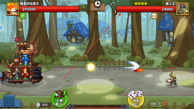 1767350593722755.png image.png