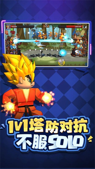 1767350647562769.jpg 1760075772198749.jpg