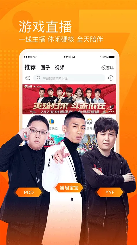 1767358702924157.png image.png