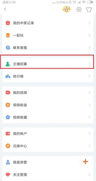 1767358774233625.png image.png