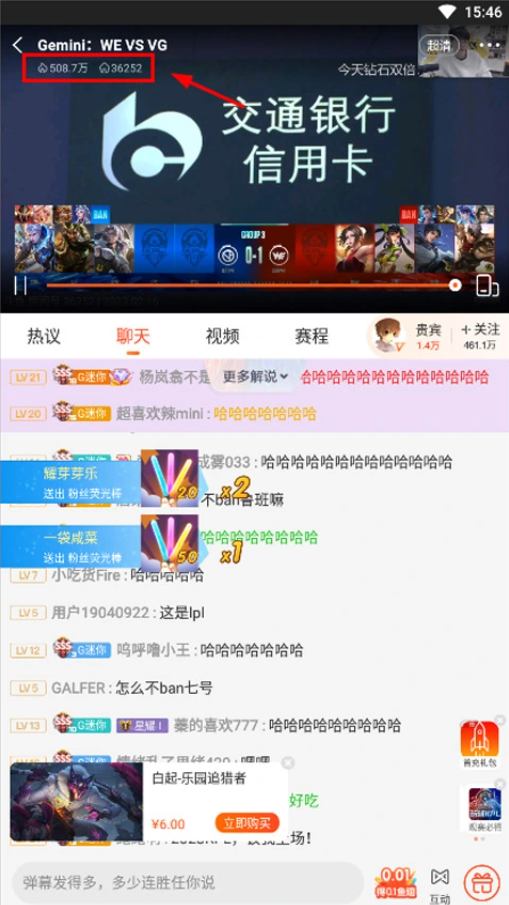 1767359038293574.png image.png