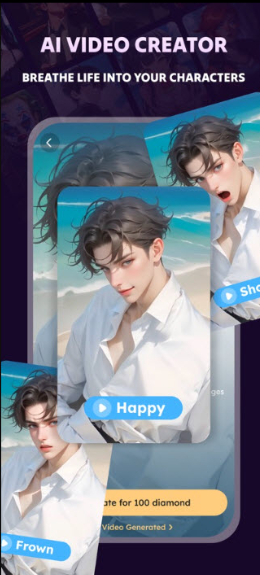 1767492265542580.png image.png