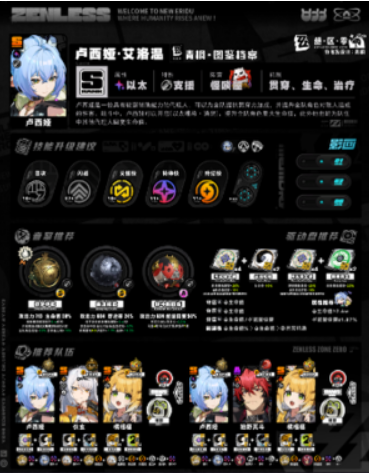 1767504512520692.png image.png